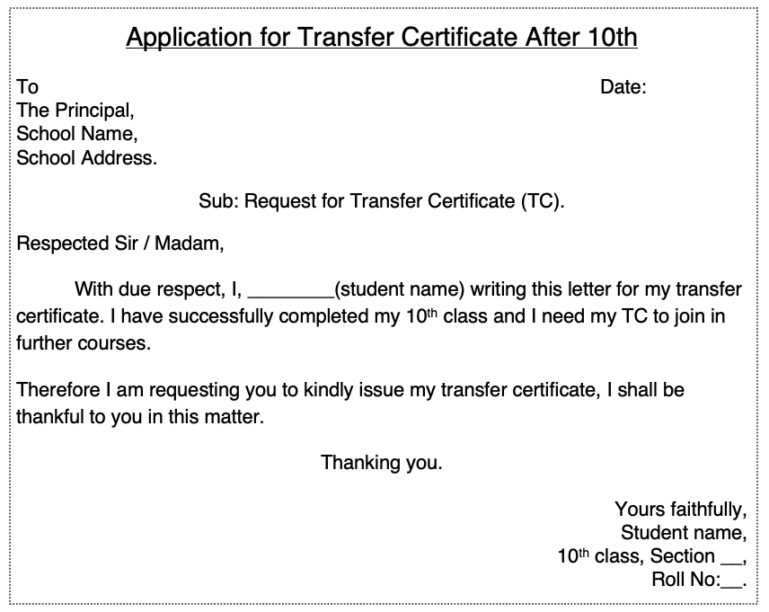 Application for transfer certificate (TC) after 10th in English