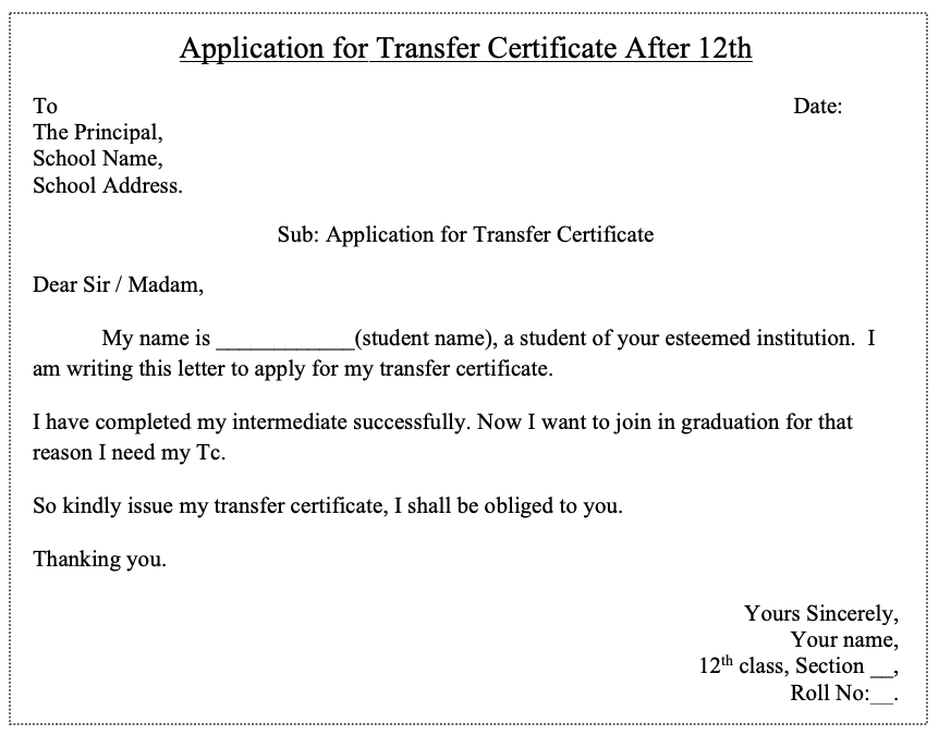 Application for transfer certificate (TC) after 12th (2)