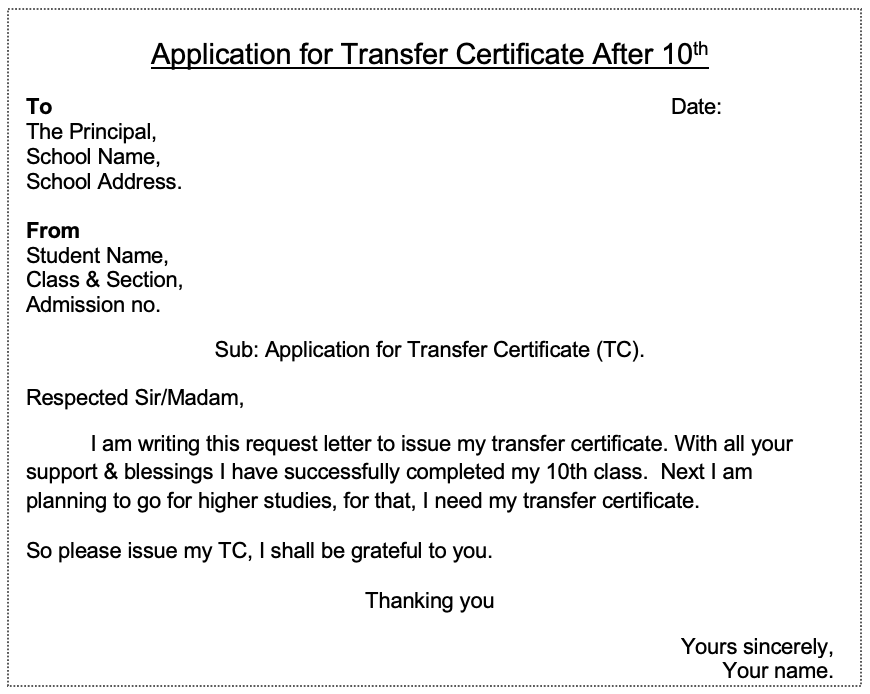 Application for transfer certificate (TC) after 10th (2)