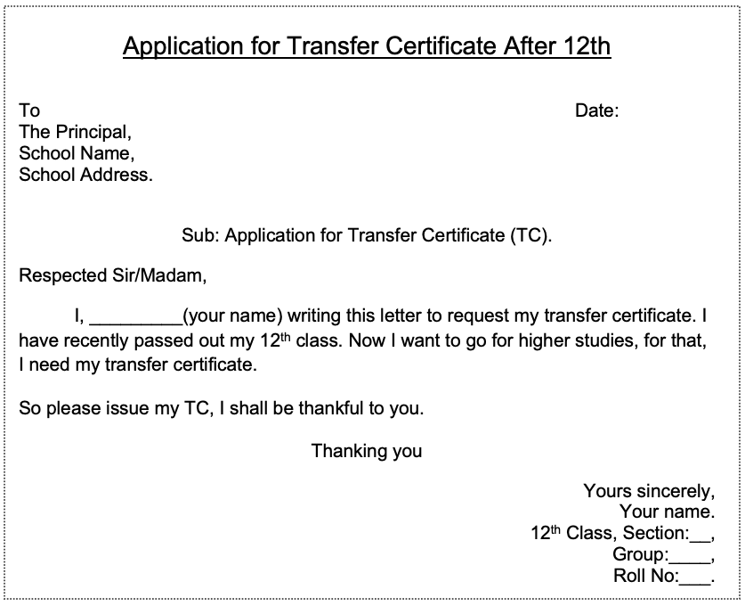 Application for transfer certificate (TC) after 12th (1)