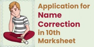 Application for name correction in 10th marksheet