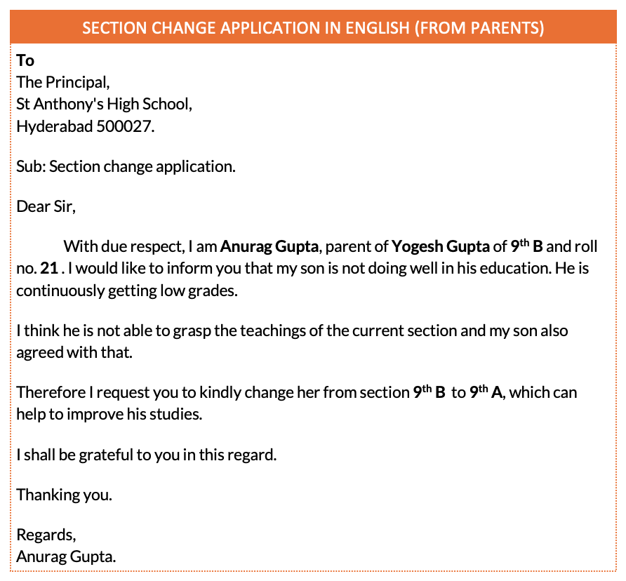 Section change application to principal from parents