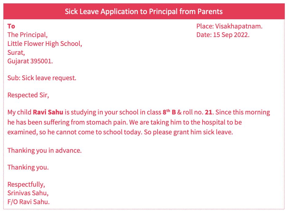 Sick leave application to school