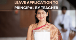 Leave Application to Principal by Teacher